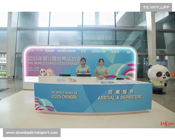 世锦赛运动员村文化交流活动精彩纷呈 展现多元文化融合魅力